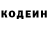 КЕТАМИН VHQ G.G. Terriquez