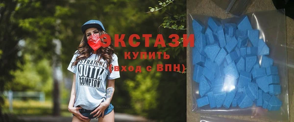 мет Магас
