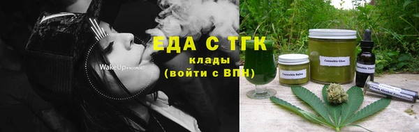 PSILOCYBIN Кущёвская