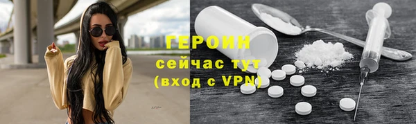 бошки Майский