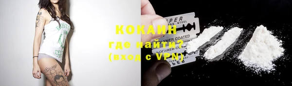 бошки Майский