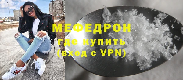 бошки Майский