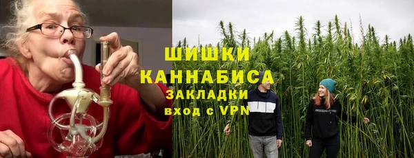 мет Магас