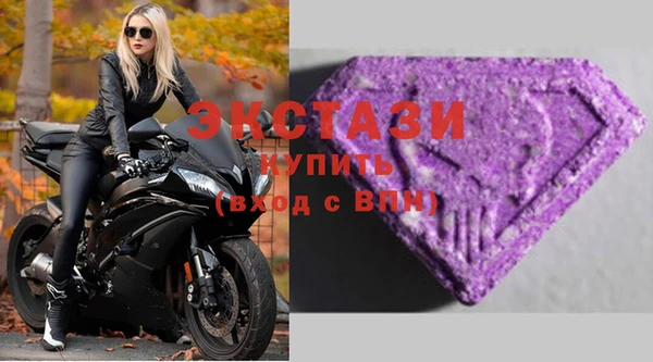 бошки Майский