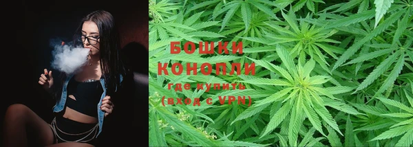 бошки Майский