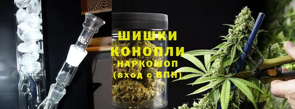 бошки Майский