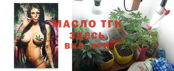 альфа пвп Магадан