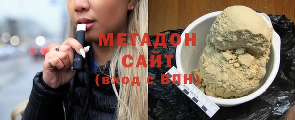 МДПВ Иноземцево