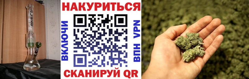 Конопля VHQ  Купить  Иланский 